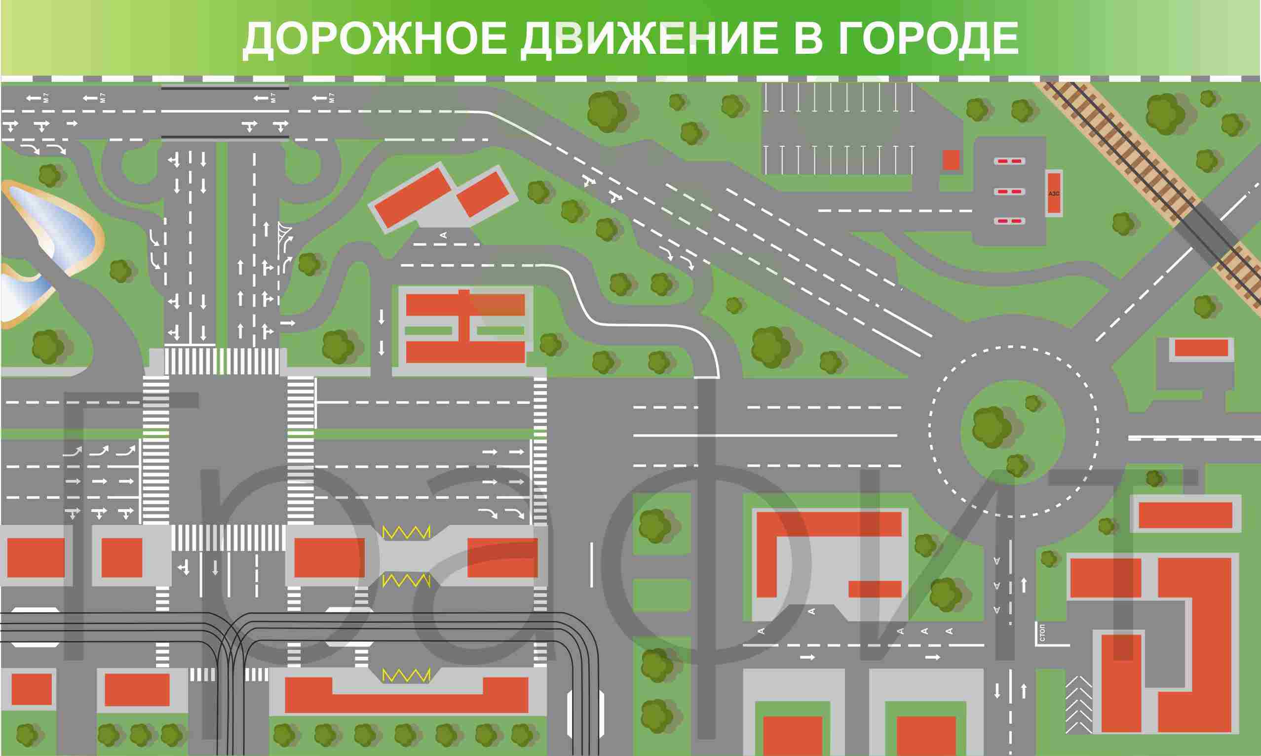 Стенд_16